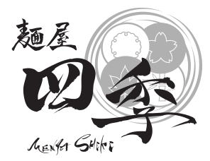 麵屋四季 Menya Shiki